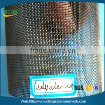 High temperature resistant 200 mesh gold plated molybdenum wire mesh (free sample)