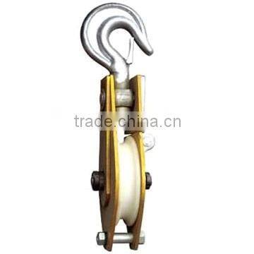 Lifting pulley (Nylon sheave) 1-10 Ton