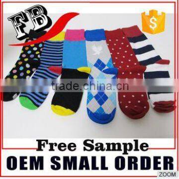 custom sample OEM services 100%cotton Quickly dry high-quality socks