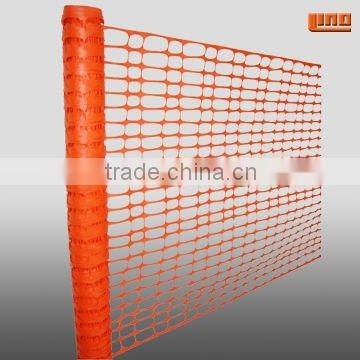 orange plastic road safety net(safety product)