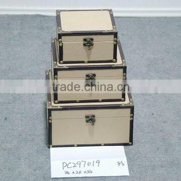 British Retro Beige Leather Jewelry Box