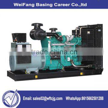 Rated Power 250kva/200kw diesel generator set from Weifang diesel power generator factory