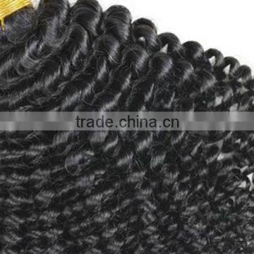 Soft And Luster 20 Inches Mogolian For Black Women Natural Wave Hair Weaving Grade 8A Malaysian photo-3