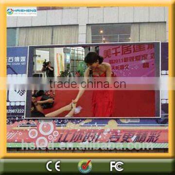 New design 2015 p5 xxx china indoor led display xxx picture hd with CE certificate