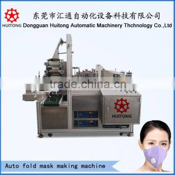 Automatic fold mask body machine with printing