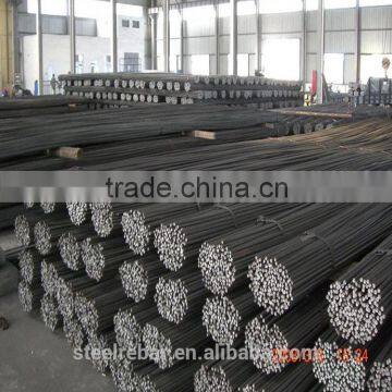 High standard AISI ASTM BS bars stocklot with low price for steel rebars