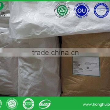 Honghui Branding Factory Supply Magnesium Lactate Powder Price photo-3