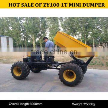 2015 hot sale 1Ton 4WD mini dumper truck