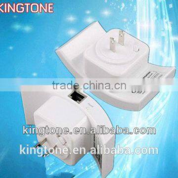 HIGH QUALITY Indoor Wifi Signal Enhancer 300mbps WIFI booster