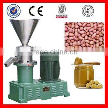 price peanut butter machine good quality/high yield rprice peanut butter machine good quality