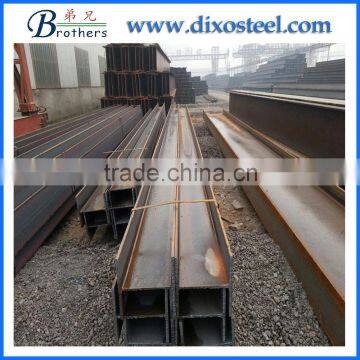 ASTM Structural carbon steel h beam profile Galvanized H steel beam