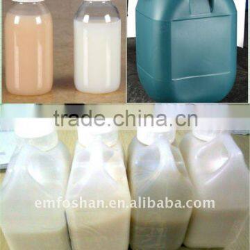 textile printing emulsifies producers for textile/cloth(YIMEI)