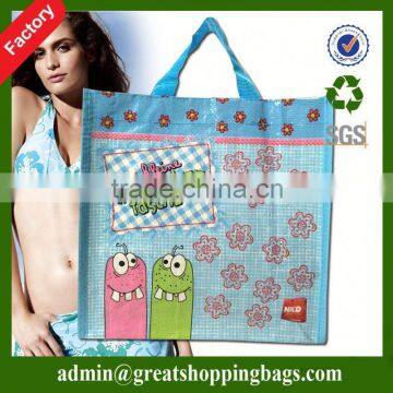 pp woven bag roll