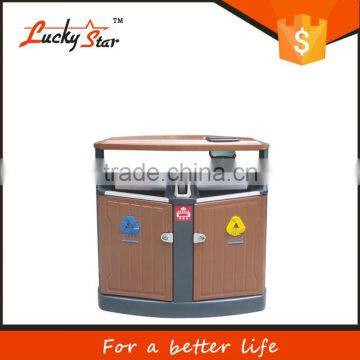 2015 zhe jiang redsun wall mounted waste bin