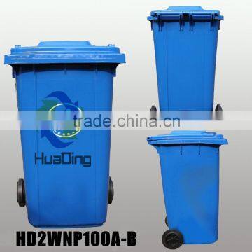 Large garbage bins 100 liter recycling bin rubber wheels plastic trash can                        
                                                                                Supplier's Choice