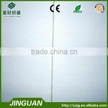 Garden mulch film, biodegradable agricultural White ground cover net/weed barrier/weed control mat