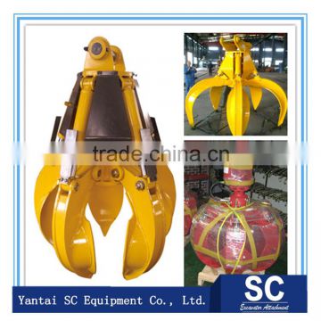 orange peel grab bucket loading Metal waste iron hot sale