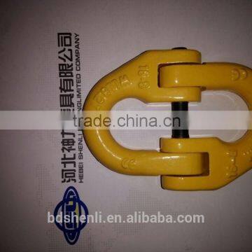 G80 Coupling Link photo-2