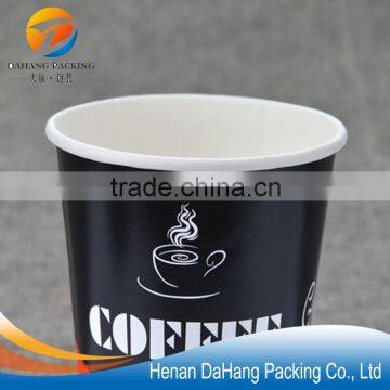 Double Wall Paper Cup With Lid photo-5