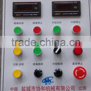 Bamboo Charcoal Powder Scattering Machine photo-4