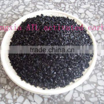 Granular Coconut Shell Activated Carbon for gold refining