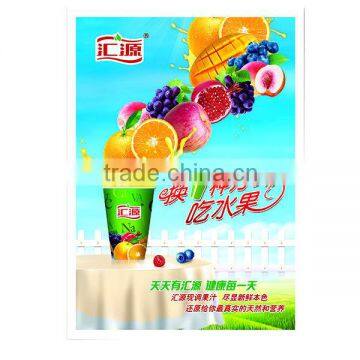 Glossy full color posters and banner printing services