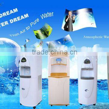 popular home use air water dispenser cold& hot-88H