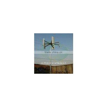 Vertical Axis Wind Turbine 500W