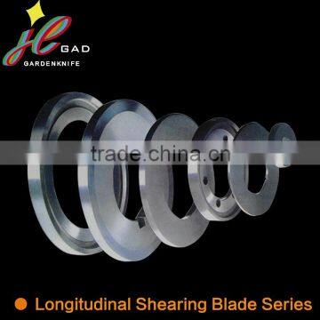 Most popular granulator blade