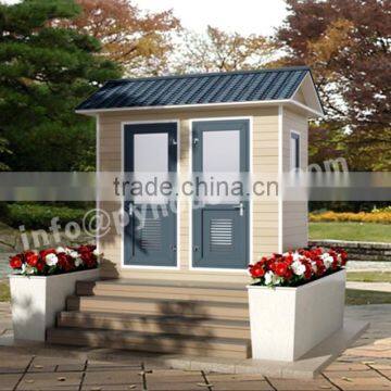 2016 China Steel Public Mobile Portable Toilet photo-4