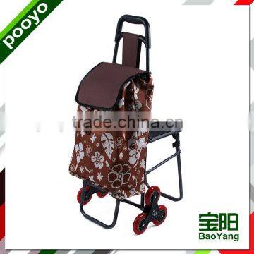 easy chair shopping bag JX-C3I-1