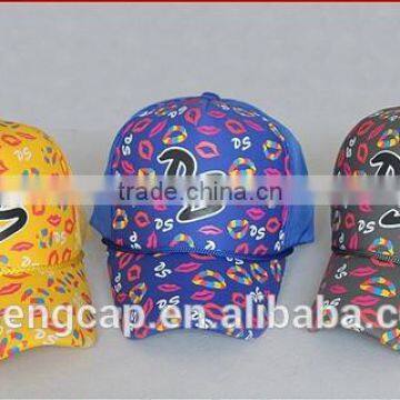 Custom Trucker Hat Wholesale China,classic brand cap hat