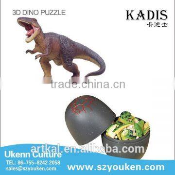 3d puzzle assemble the dinosaur fifth generation dilophosaurus christmas gifts for children