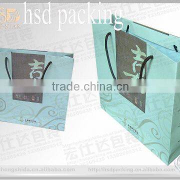 custom handmade paper bag