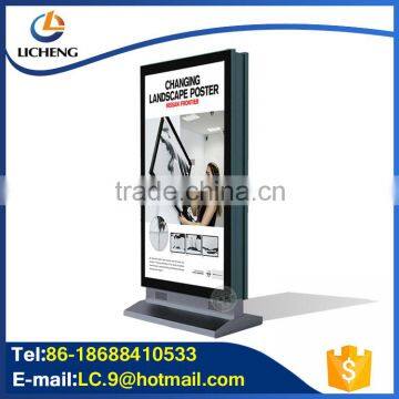 150W Light Power Rectangular Aluminum Frame Solar Power Light Box