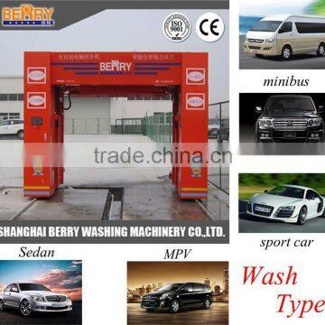 China Berry Manufacturer Touchless Car Wash Machine photo-6