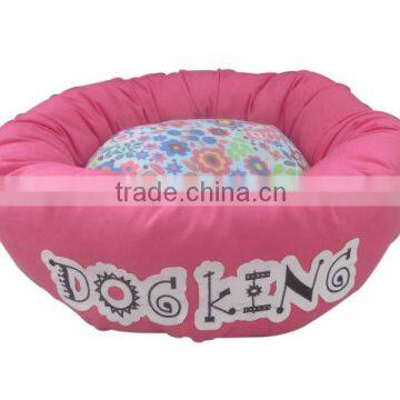BSCI Qqpet Factory Wholesale Pet Shop Products New Slipper Pet Bed & Eco Friendly Flower Shaped Pet Bed photo-5