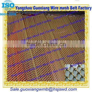 Good Decorative metal classic stainless steel curtain or decorative metal fabric