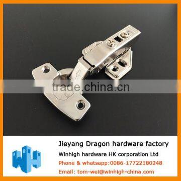 Soft Closing Cabinet Hinge 110g