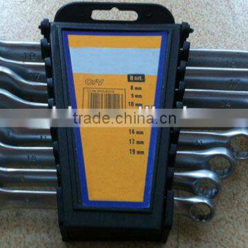 Metric Combination Wrench Set 8pcs