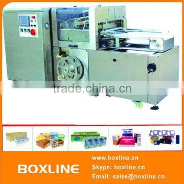 Automatic heat tunnel perfume box wrapping machine