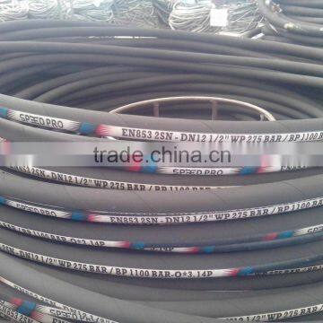 High Pressure DIN standard Hydraulic hose