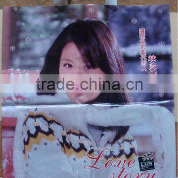 HDPE / LDPE shopping bags printing