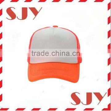 Various Color Cap 100%polyester Sample Free Blank Trucker Cap photo-2