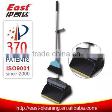 plastic broom and dustpan