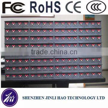 P10 Top Sale 1R1G1B Color Led Display for Sale