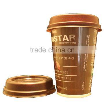 4OZ 6OZ 8OZ 7OZ 10OZ 12OZ 16oz hot drink coffee cup with lid customized