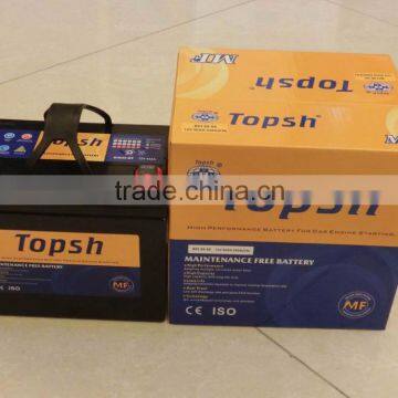 LAWN MOWER BATTERY 12V28AH MF
