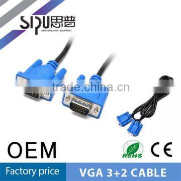 SIPU 5.5mm round copper vga male to male cable termination