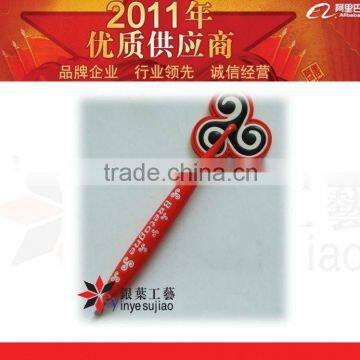 Special Design PVC Magentic Pen Fridge Magnet Pen